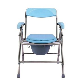 Lift Molded Seat-MD03