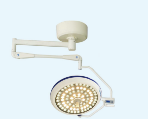 KSY ZF5023 Coling-Mounted Shadowless Lamp